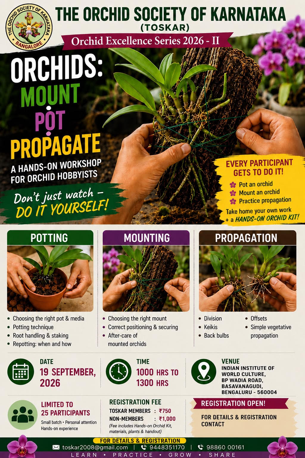 September 2026 Workshop